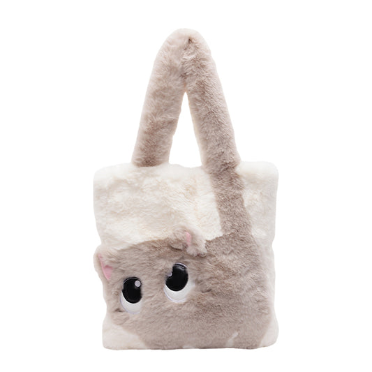 Cat Design Plush Tote Bag