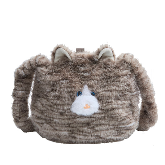 Soft Plush Cat Shoulder Bag