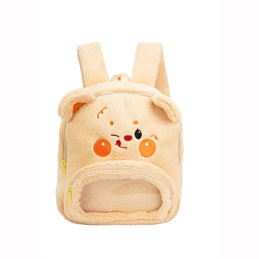 Kawaii Animal Shape Plush Ita Backpack
